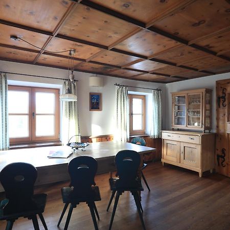 Luna Mia - Apartments Schwangau Zewnętrze zdjęcie